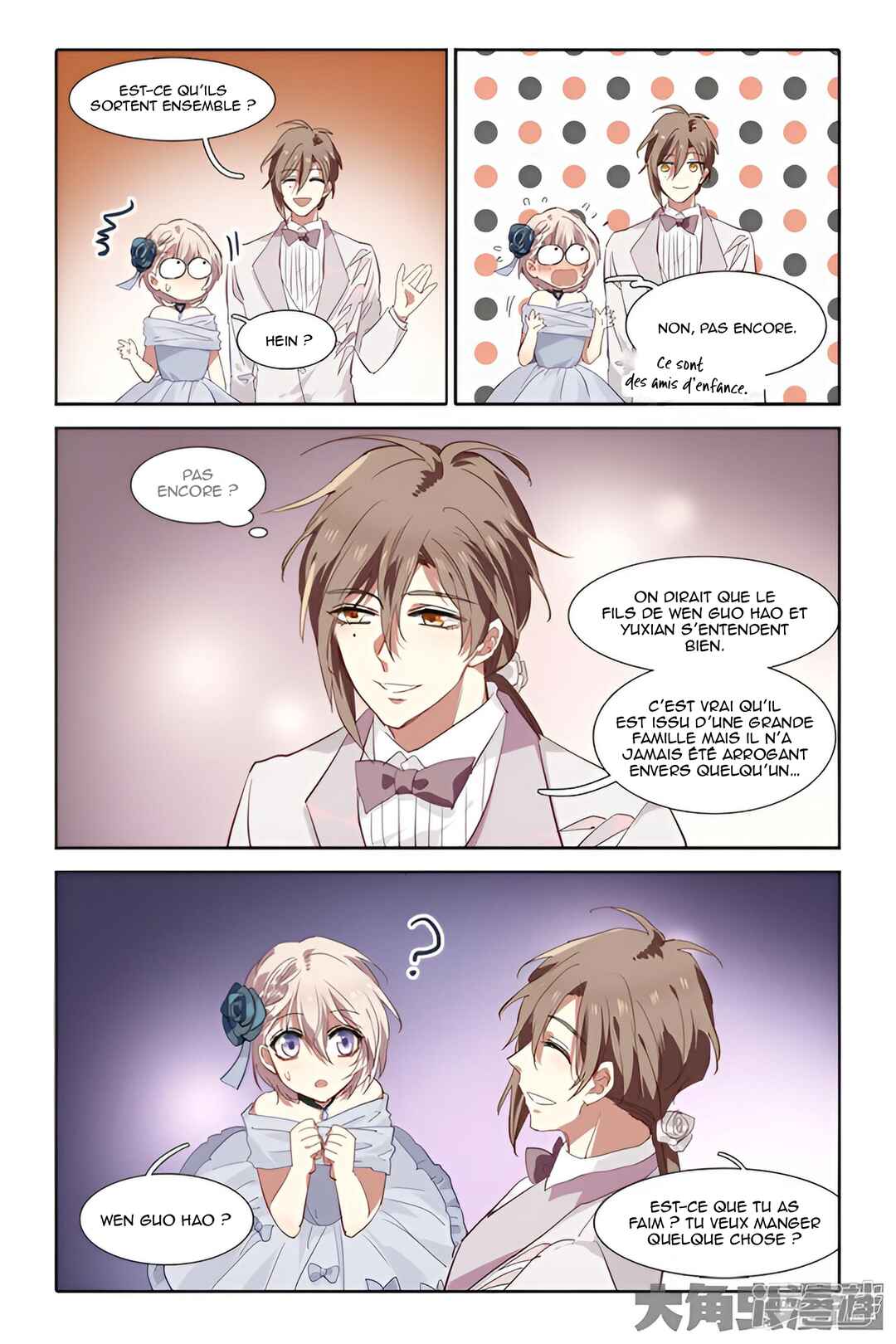 Star Dream Idol Project Chapter 175 - Page 5