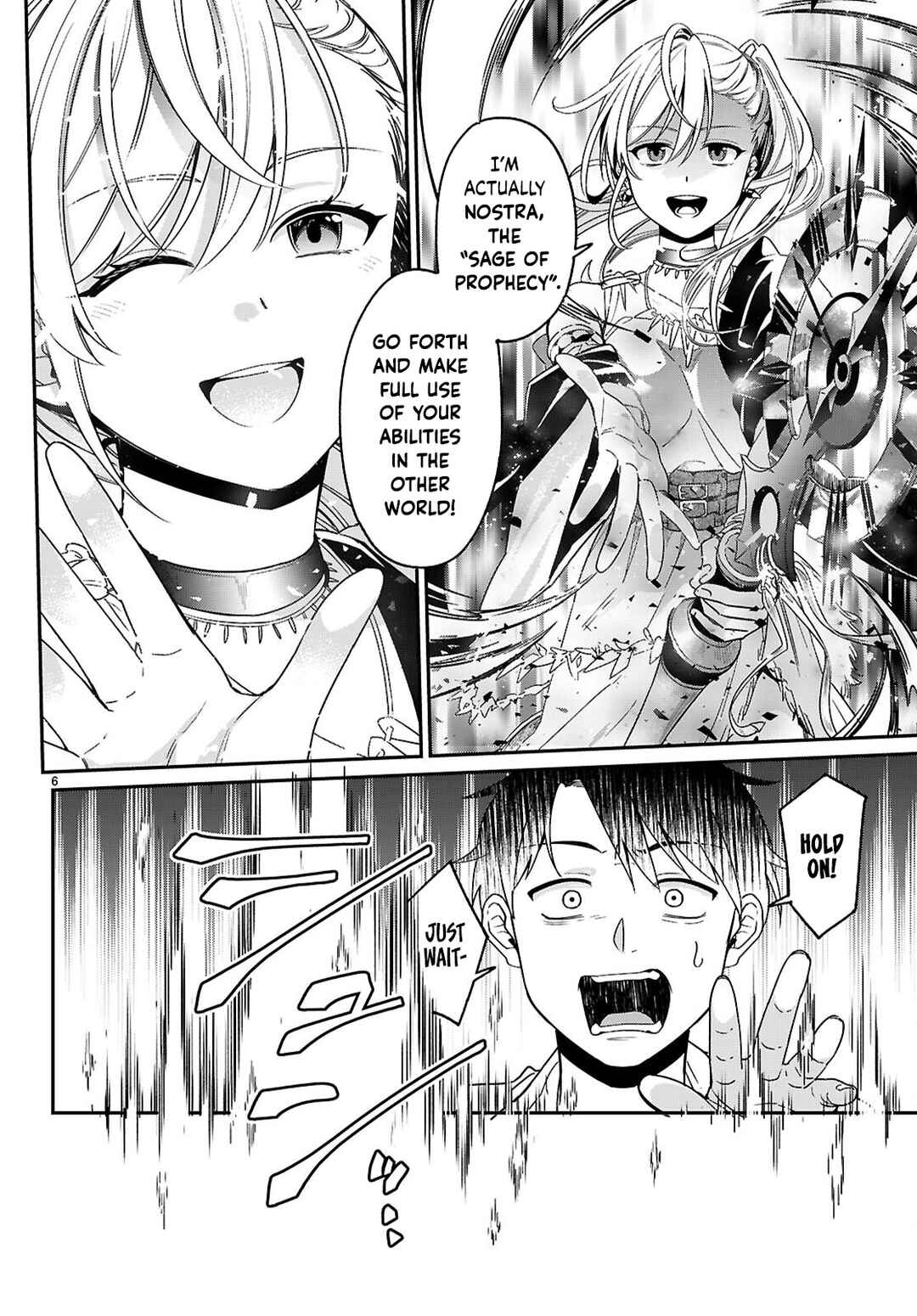 Shounin Skill de Maoujou no Kouryaku o Mezasu: Isekai Ten'i Shita node Saikyou Item to Talk-jutsu de Ikinuku koto ni shita Chapter 1.1 - Page 10