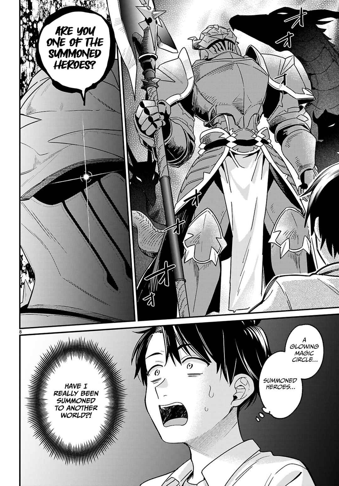 Shounin Skill de Maoujou no Kouryaku o Mezasu: Isekai Ten'i Shita node Saikyou Item to Talk-jutsu de Ikinuku koto ni shita Chapter 1.1 - Page 12