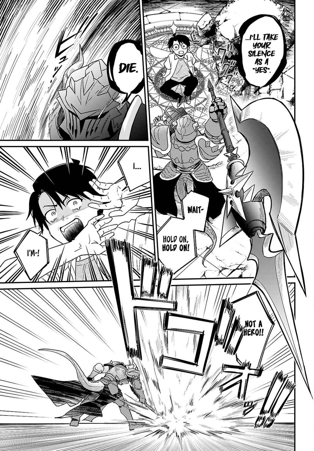 Shounin Skill de Maoujou no Kouryaku o Mezasu: Isekai Ten'i Shita node Saikyou Item to Talk-jutsu de Ikinuku koto ni shita Chapter 1.1 - Page 13