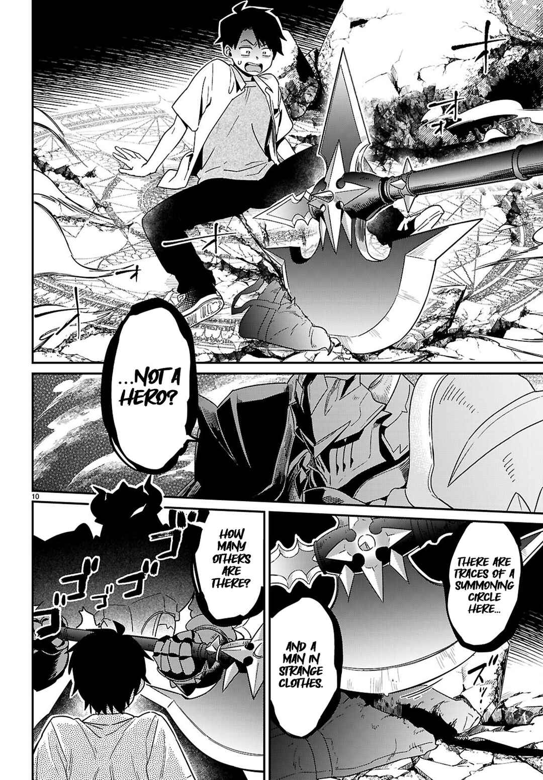 Shounin Skill de Maoujou no Kouryaku o Mezasu: Isekai Ten'i Shita node Saikyou Item to Talk-jutsu de Ikinuku koto ni shita Chapter 1.1 - Page 14