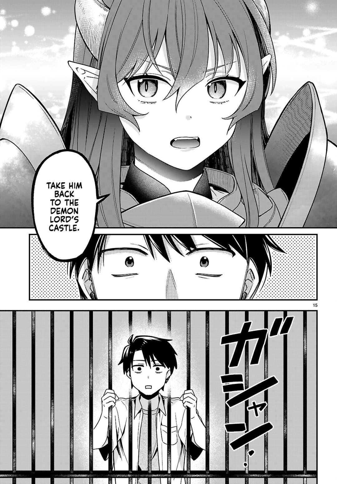 Shounin Skill de Maoujou no Kouryaku o Mezasu: Isekai Ten'i Shita node Saikyou Item to Talk-jutsu de Ikinuku koto ni shita Chapter 1.1 - Page 19