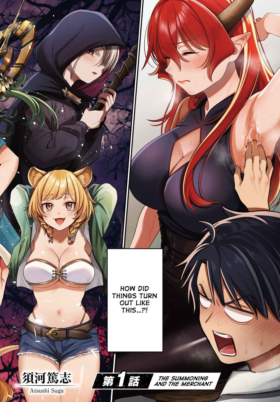 Shounin Skill de Maoujou no Kouryaku o Mezasu: Isekai Ten'i Shita node Saikyou Item to Talk-jutsu de Ikinuku koto ni shita Chapter 1.1 - Page 2