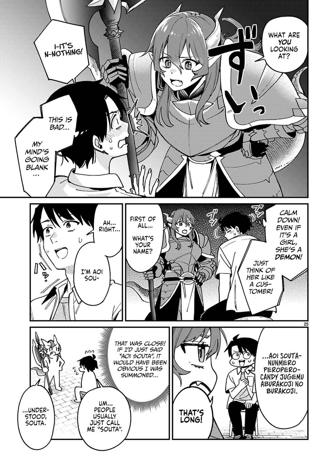 Shounin Skill de Maoujou no Kouryaku o Mezasu: Isekai Ten'i Shita node Saikyou Item to Talk-jutsu de Ikinuku koto ni shita Chapter 1.1 - Page 29
