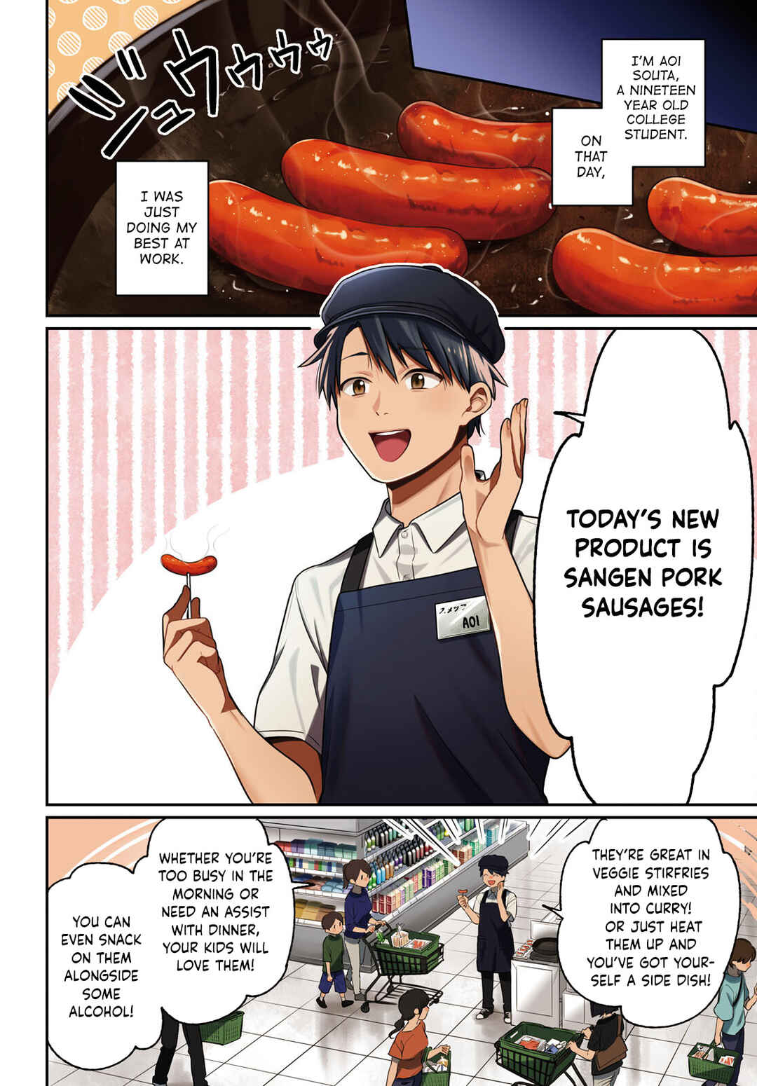 Shounin Skill de Maoujou no Kouryaku o Mezasu: Isekai Ten'i Shita node Saikyou Item to Talk-jutsu de Ikinuku koto ni shita Chapter 1.1 - Page 4