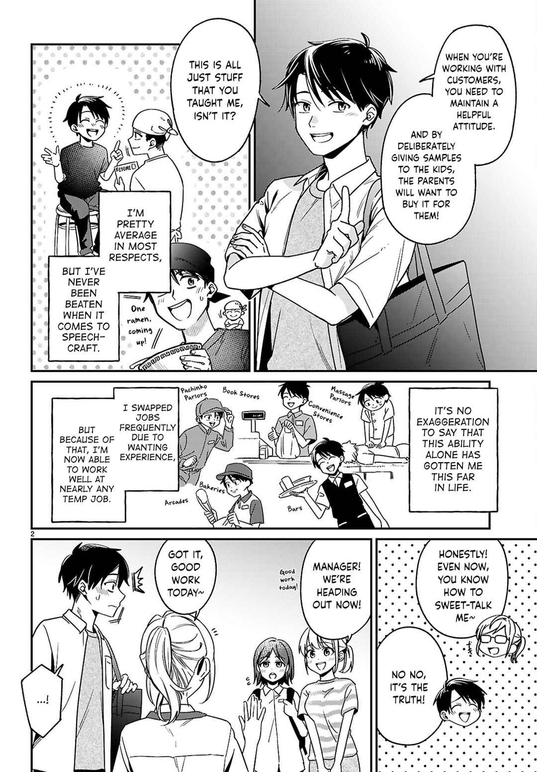 Shounin Skill de Maoujou no Kouryaku o Mezasu: Isekai Ten'i Shita node Saikyou Item to Talk-jutsu de Ikinuku koto ni shita Chapter 1.1 - Page 6