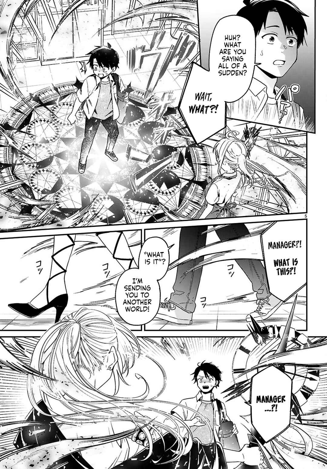 Shounin Skill de Maoujou no Kouryaku o Mezasu: Isekai Ten'i Shita node Saikyou Item to Talk-jutsu de Ikinuku koto ni shita Chapter 1.1 - Page 9
