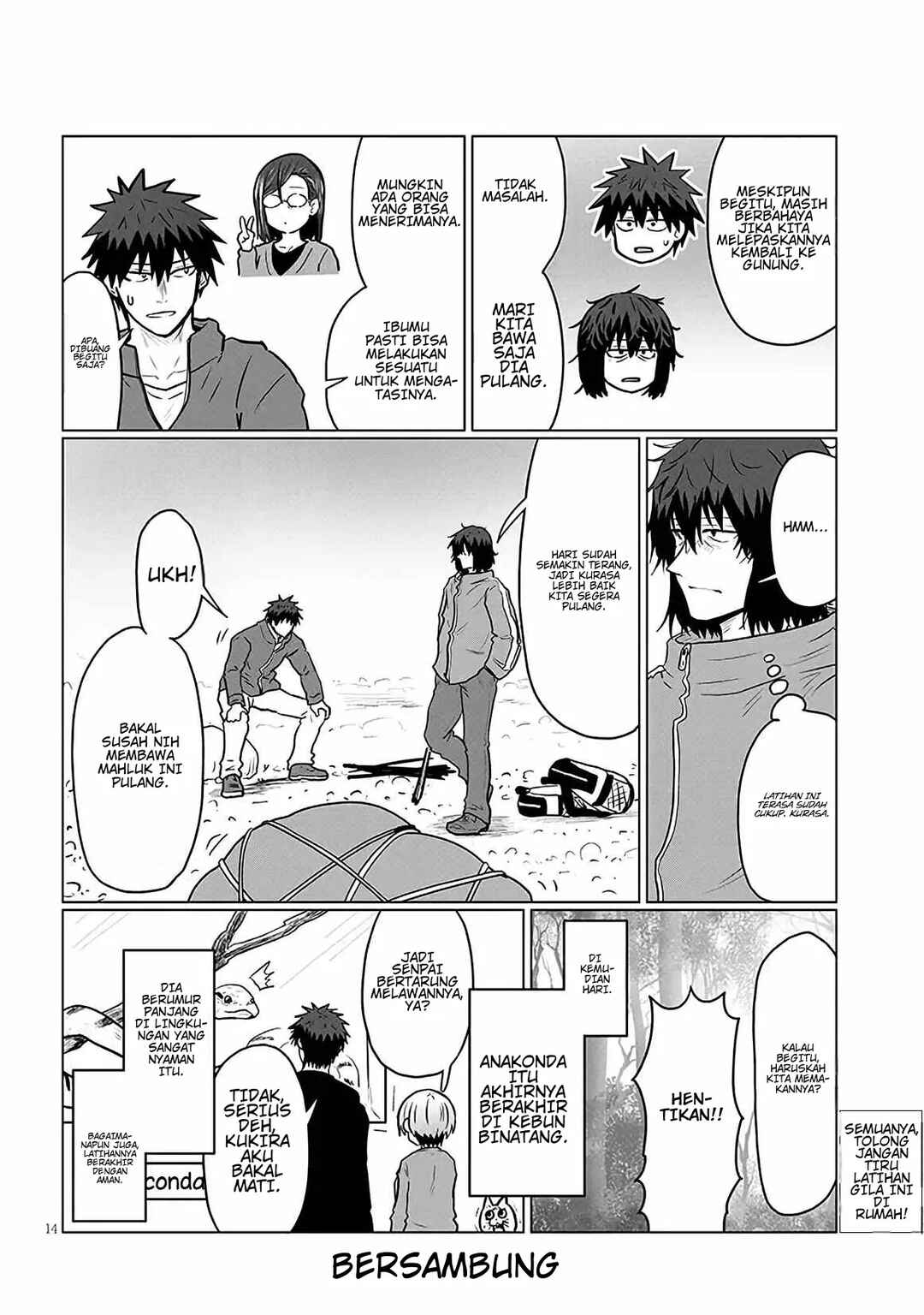 Uzaki-chan wa Asobitai! Chapter 132 - Page 14