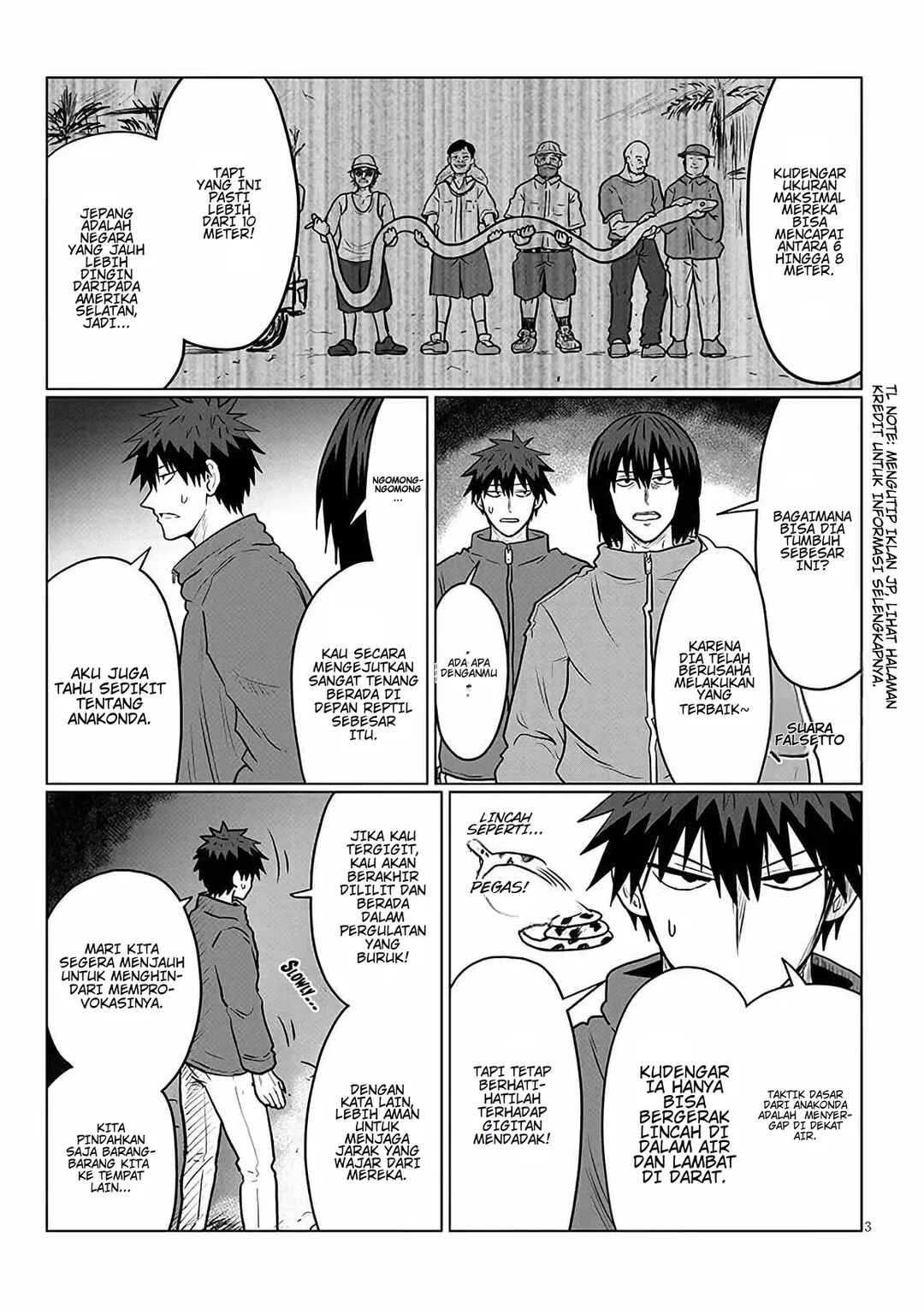 Uzaki-chan wa Asobitai! Chapter 132 - Page 3