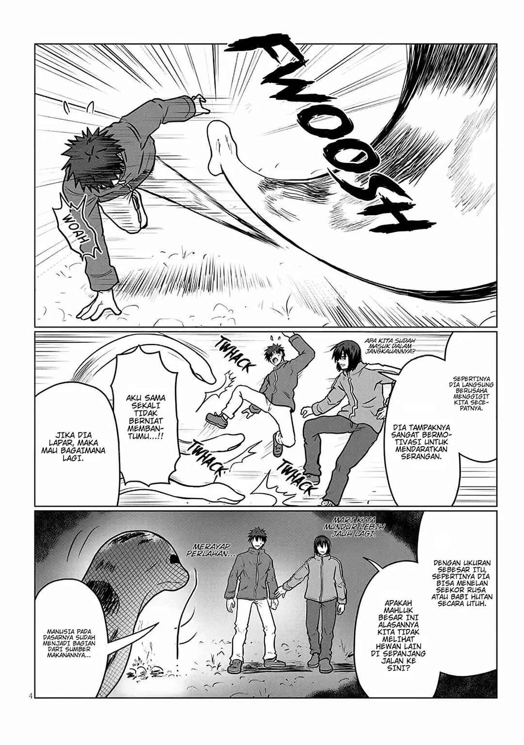 Uzaki-chan wa Asobitai! Chapter 132 - Page 4