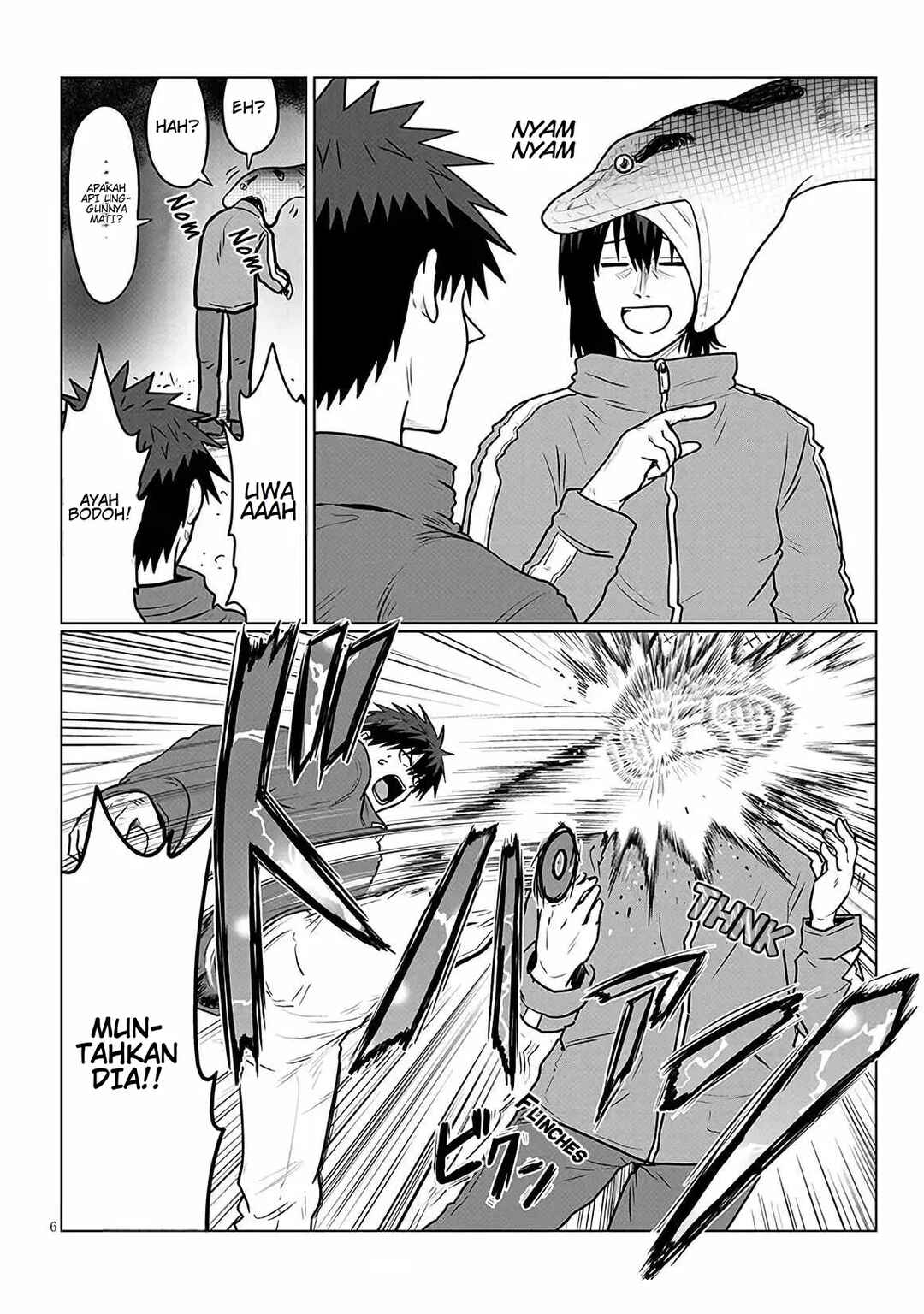Uzaki-chan wa Asobitai! Chapter 132 - Page 6