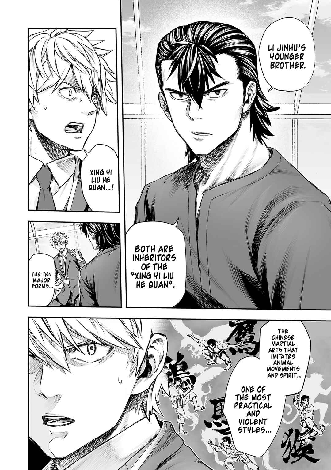 Tsuyoshi - Daremo Katenai, Aitsu ni wa Chapter 347 - Page 10