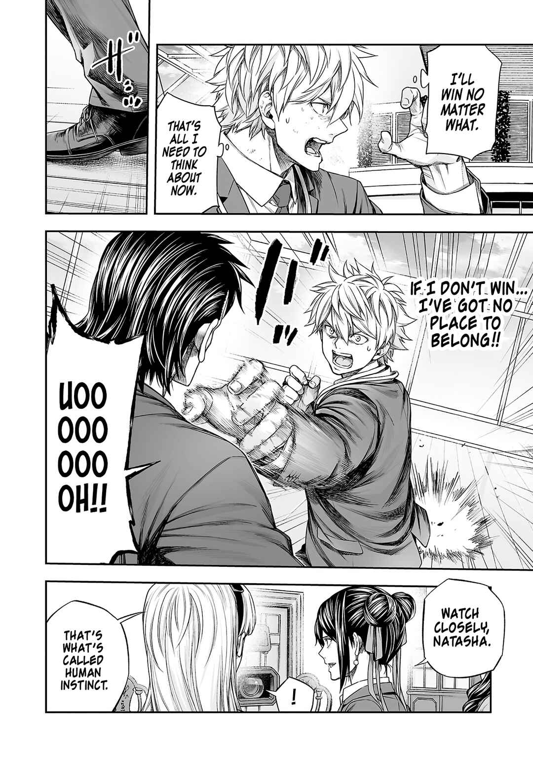 Tsuyoshi - Daremo Katenai, Aitsu ni wa Chapter 347 - Page 12