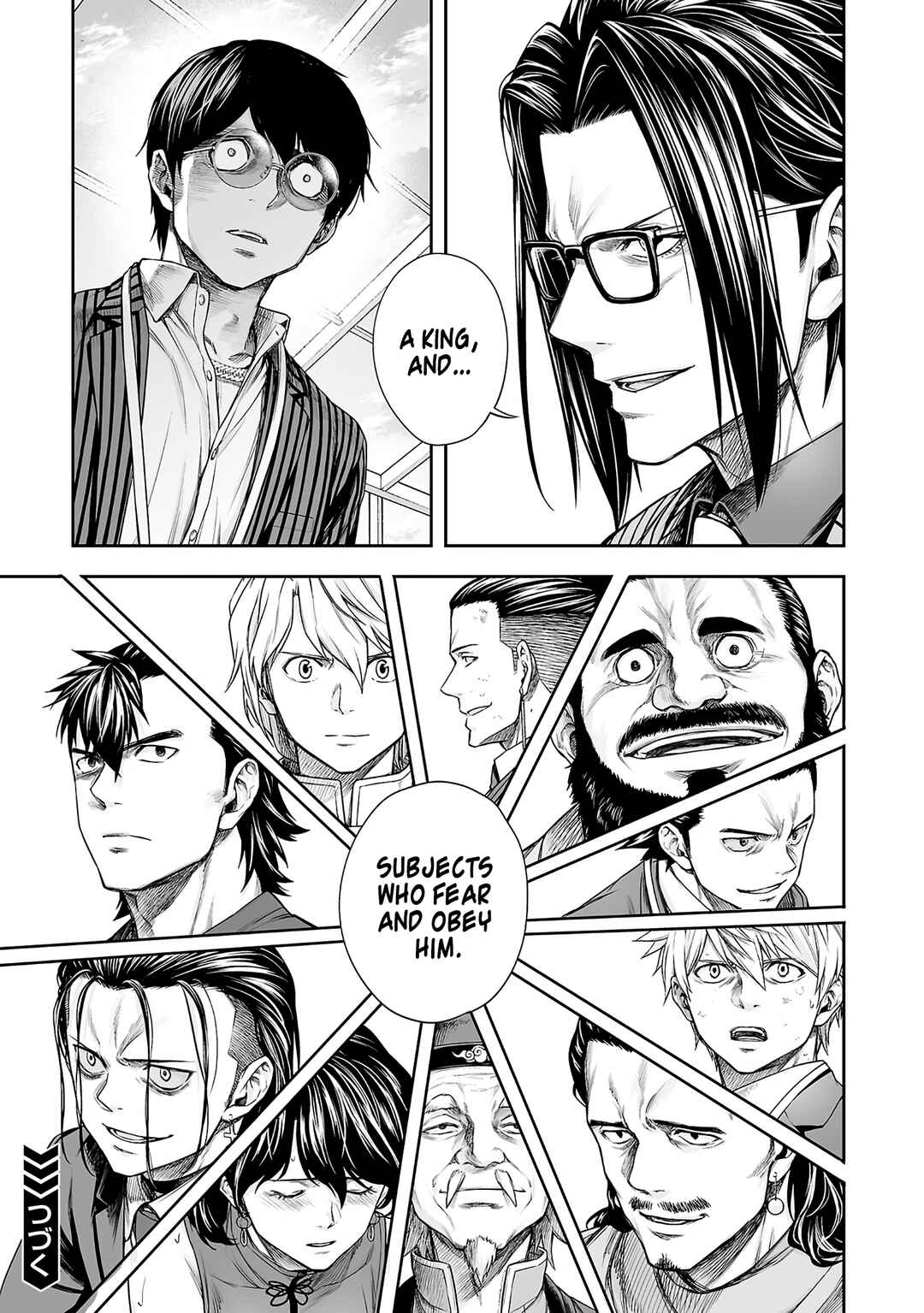Tsuyoshi - Daremo Katenai, Aitsu ni wa Chapter 347 - Page 25