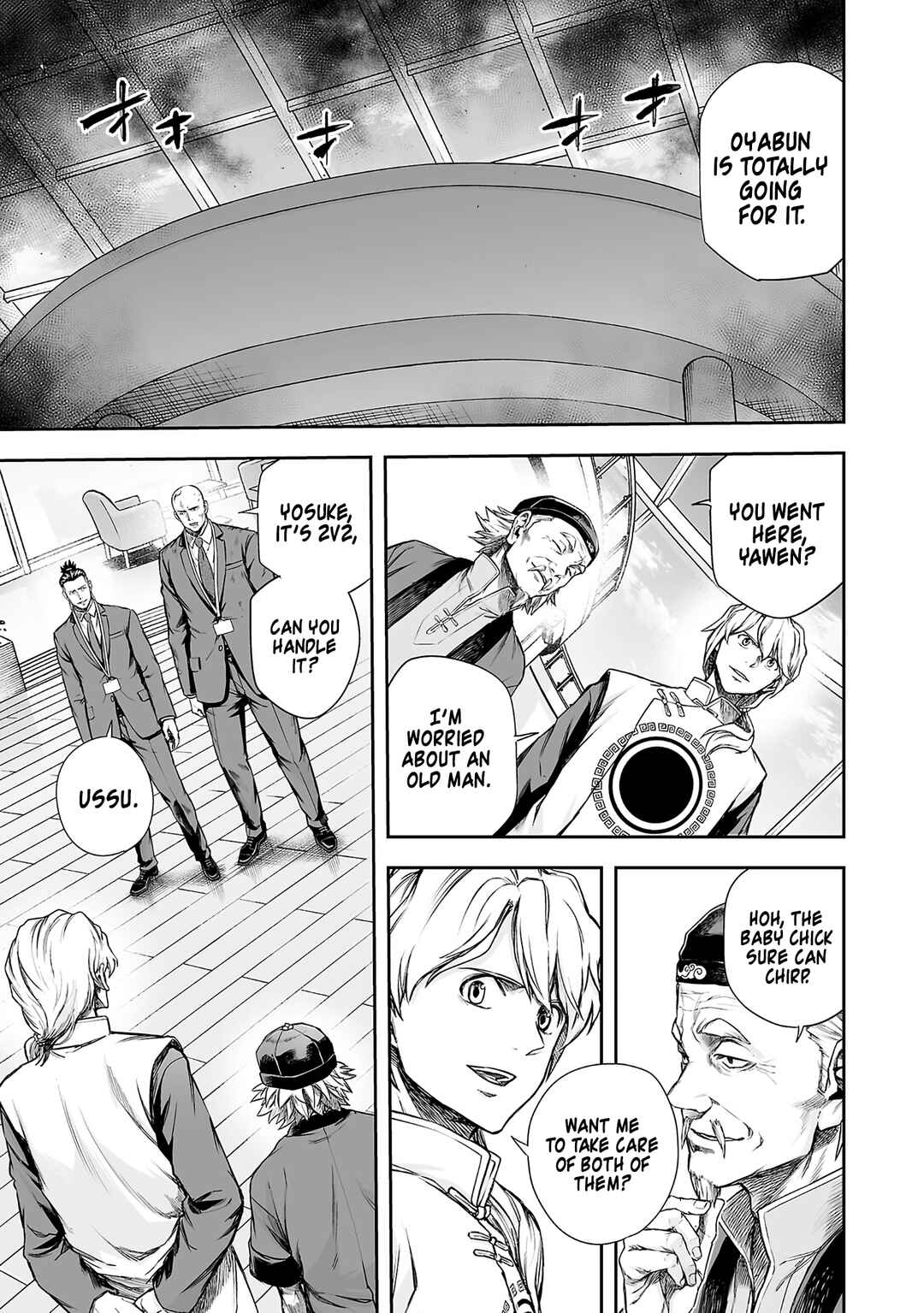 Tsuyoshi - Daremo Katenai, Aitsu ni wa Chapter 347 - Page 3