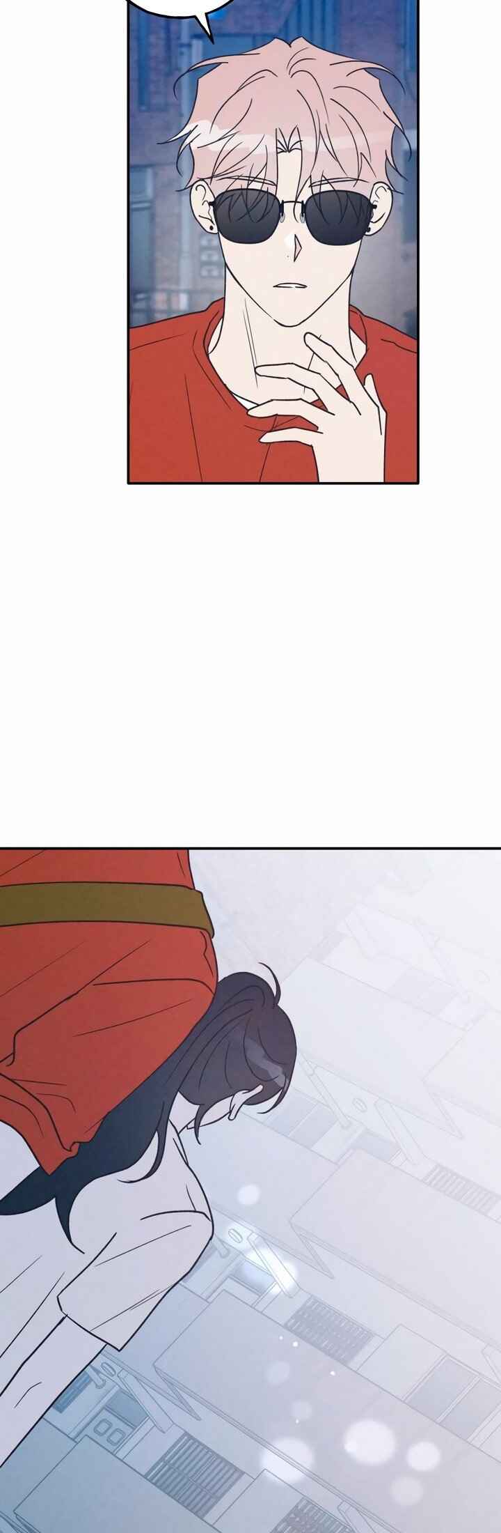 Namsachin ui Beopchik Chapter 52 - Page 2