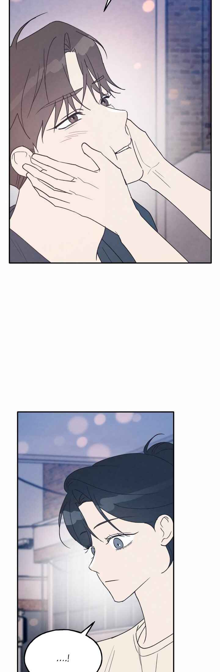 Namsachin ui Beopchik Chapter 52 - Page 32