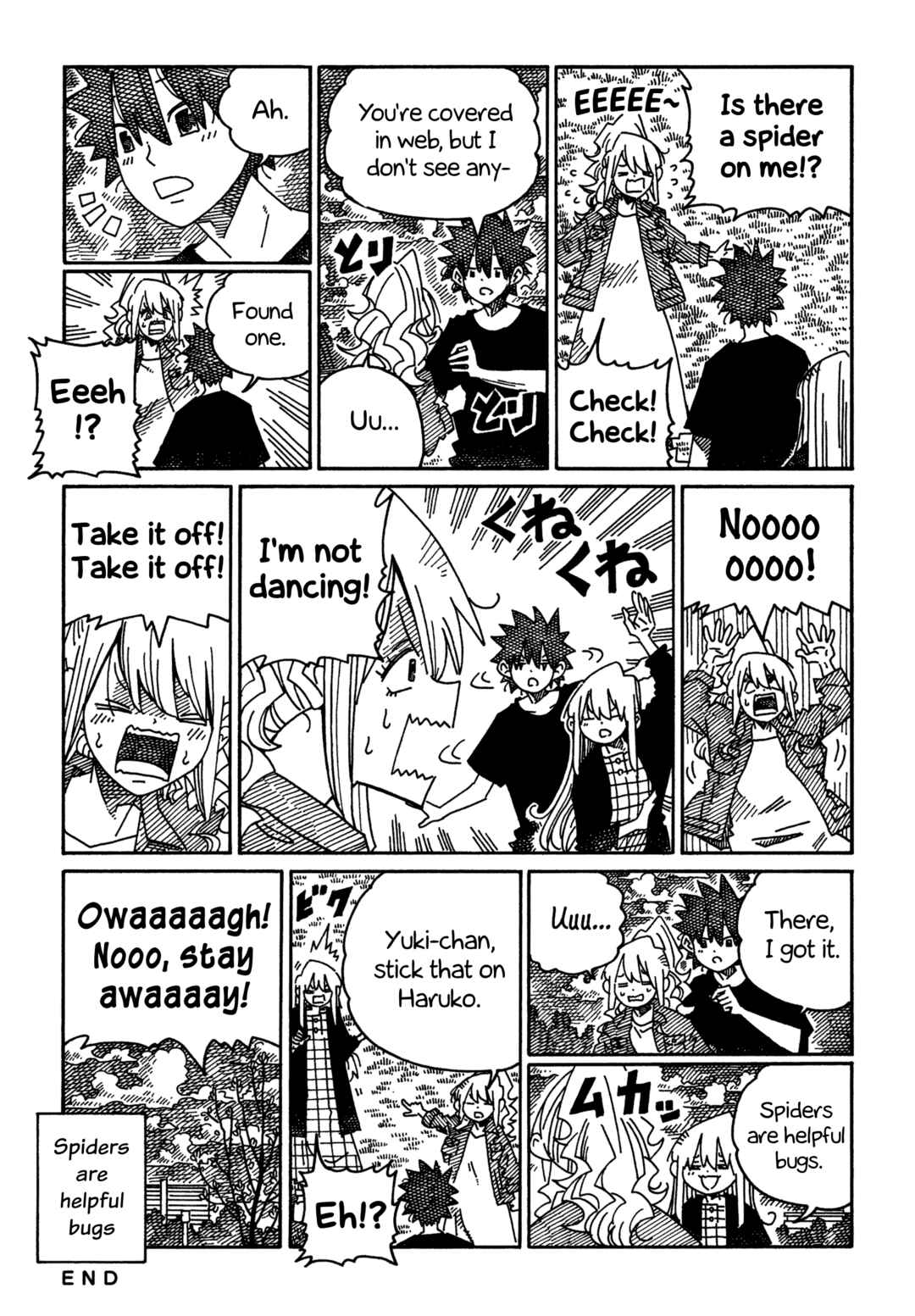 Hatarakanai Futari Chapter 1681 - Page 2