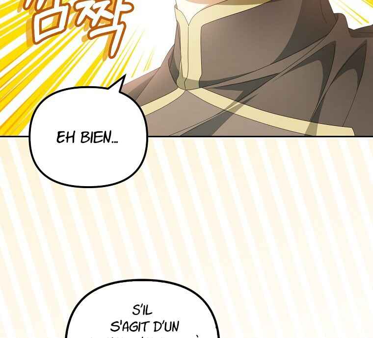 Gajja Anae ege Wae Jipchakhaseyo? Chapter 13 - Page 100