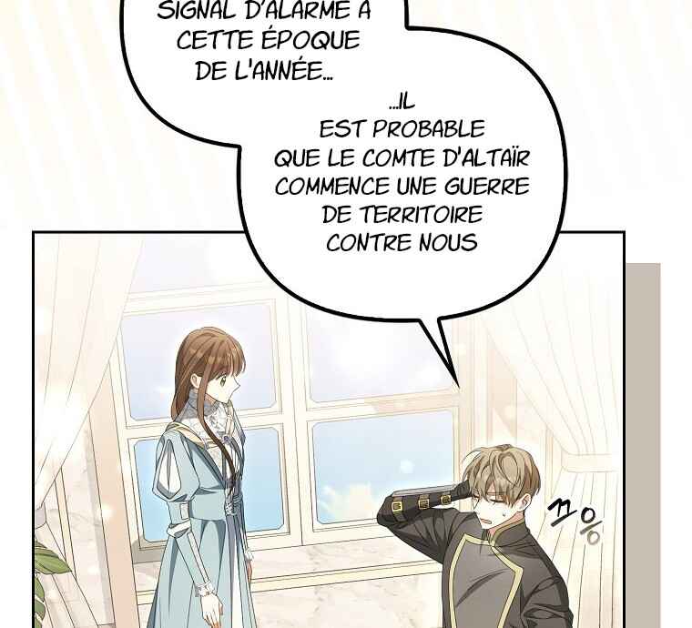 Gajja Anae ege Wae Jipchakhaseyo? Chapter 13 - Page 101