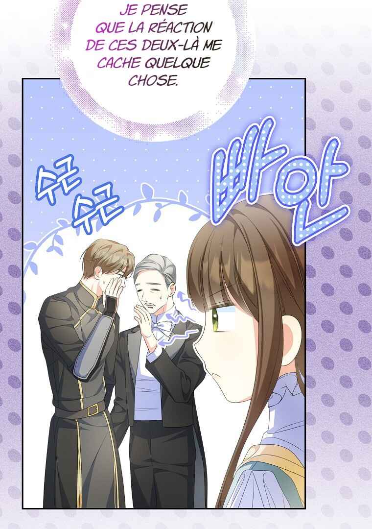 Gajja Anae ege Wae Jipchakhaseyo? Chapter 13 - Page 106