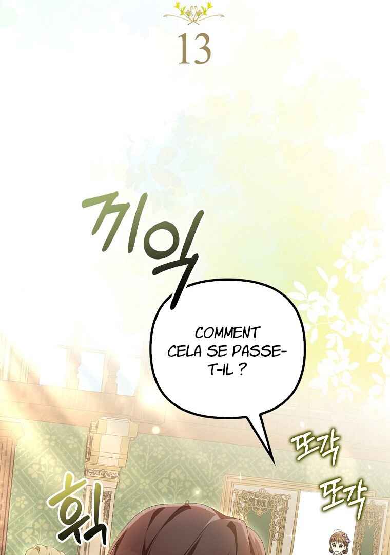 Gajja Anae ege Wae Jipchakhaseyo? Chapter 13 - Page 15