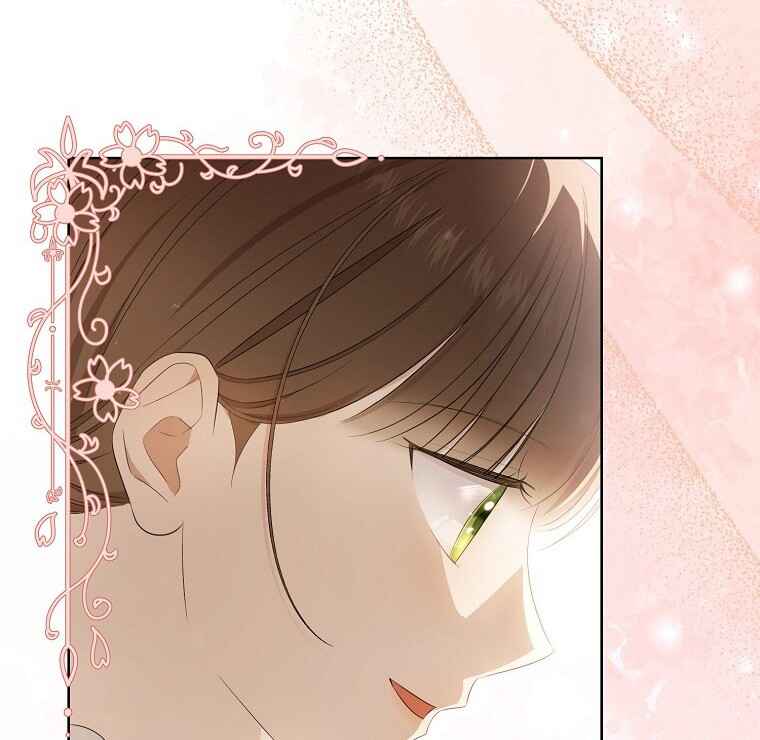 Gajja Anae ege Wae Jipchakhaseyo? Chapter 13 - Page 22