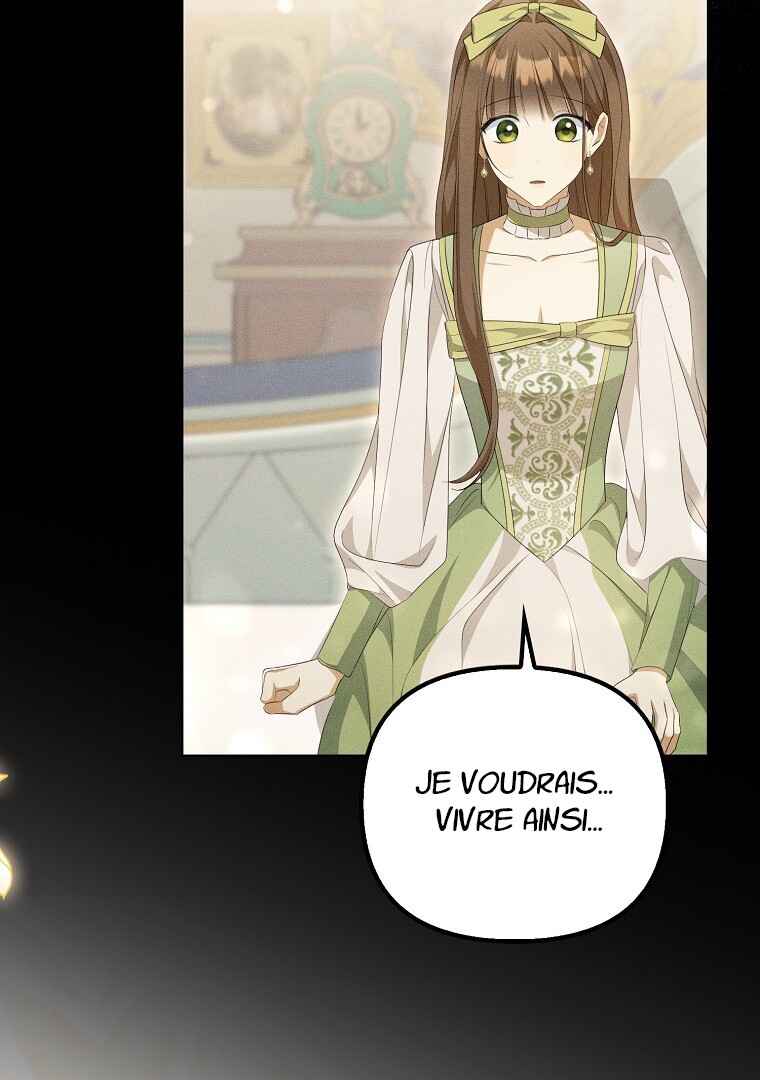 Gajja Anae ege Wae Jipchakhaseyo? Chapter 13 - Page 31