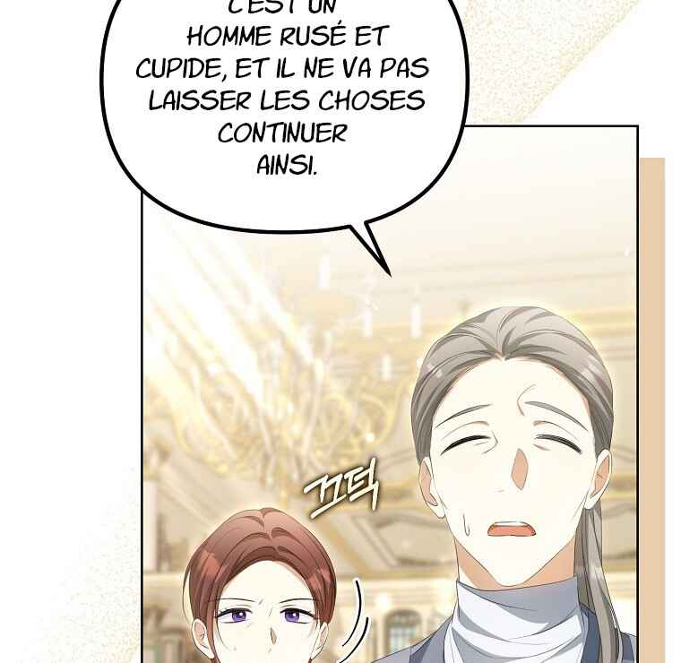 Gajja Anae ege Wae Jipchakhaseyo? Chapter 13 - Page 42