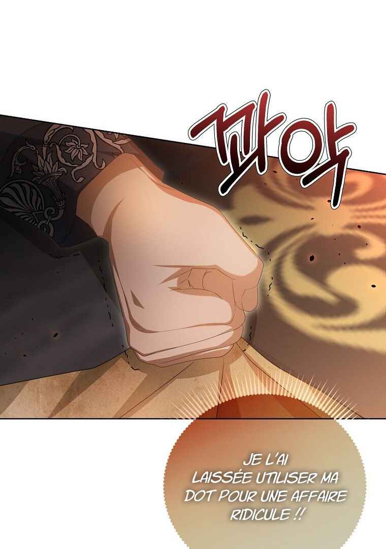 Gajja Anae ege Wae Jipchakhaseyo? Chapter 13 - Page 49
