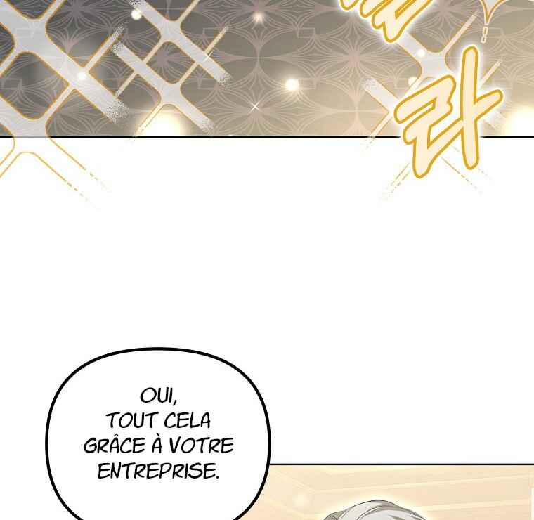 Gajja Anae ege Wae Jipchakhaseyo? Chapter 13 - Page 63