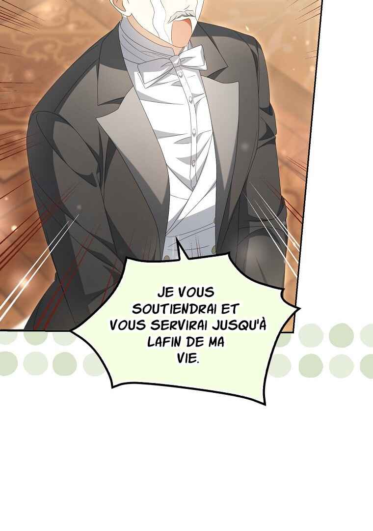 Gajja Anae ege Wae Jipchakhaseyo? Chapter 13 - Page 87