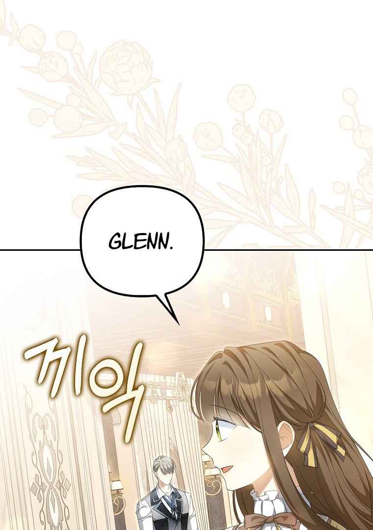Gajja Anae ege Wae Jipchakhaseyo? Chapter 13 - Page 9