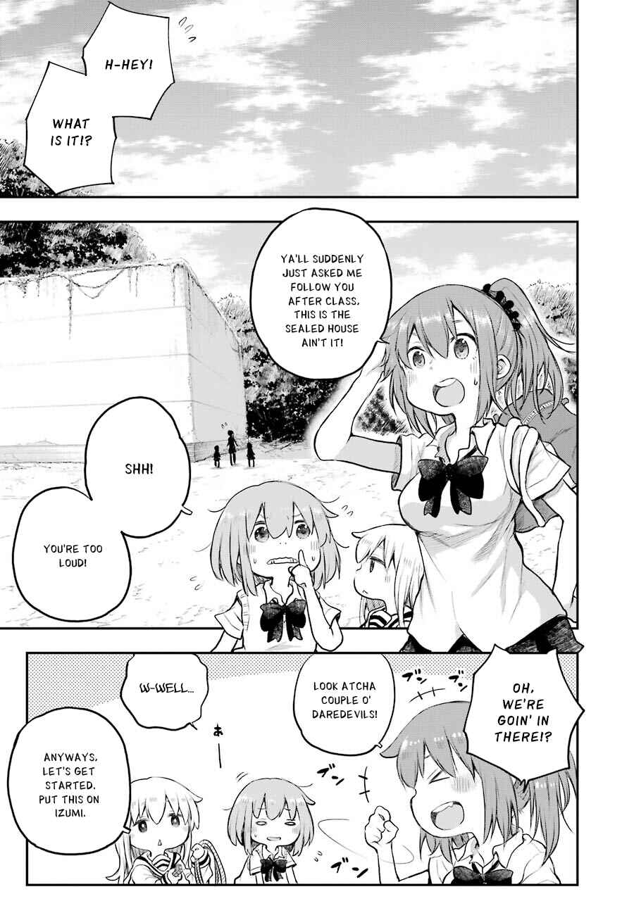 Happy End. Chapter 11 - Page 1