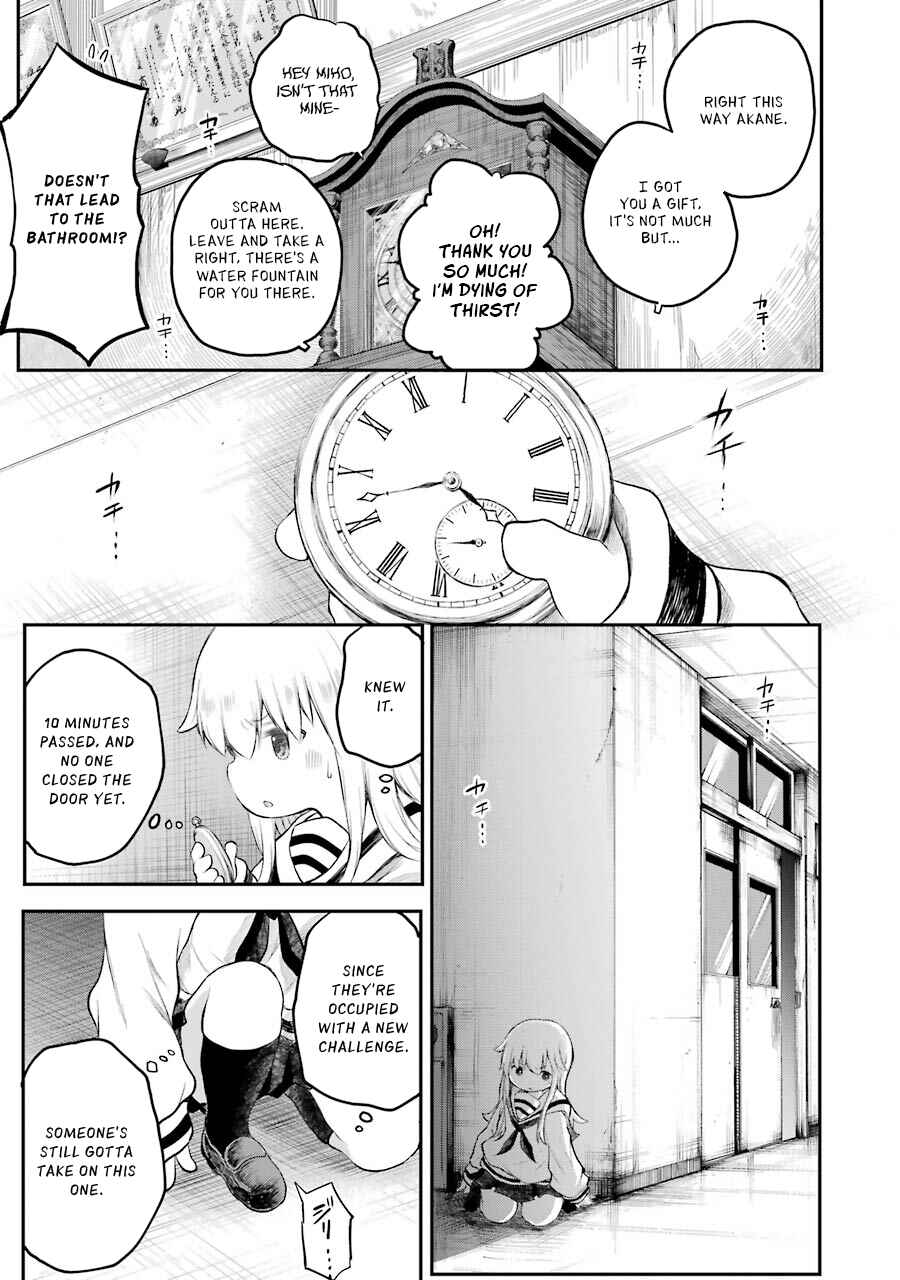 Happy End. Chapter 11 - Page 21