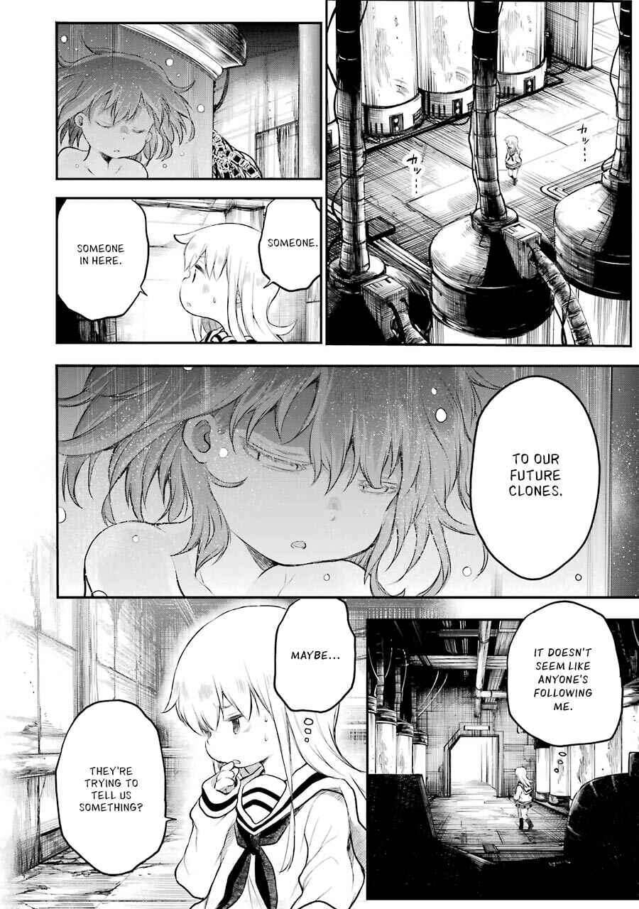 Happy End. Chapter 11 - Page 24