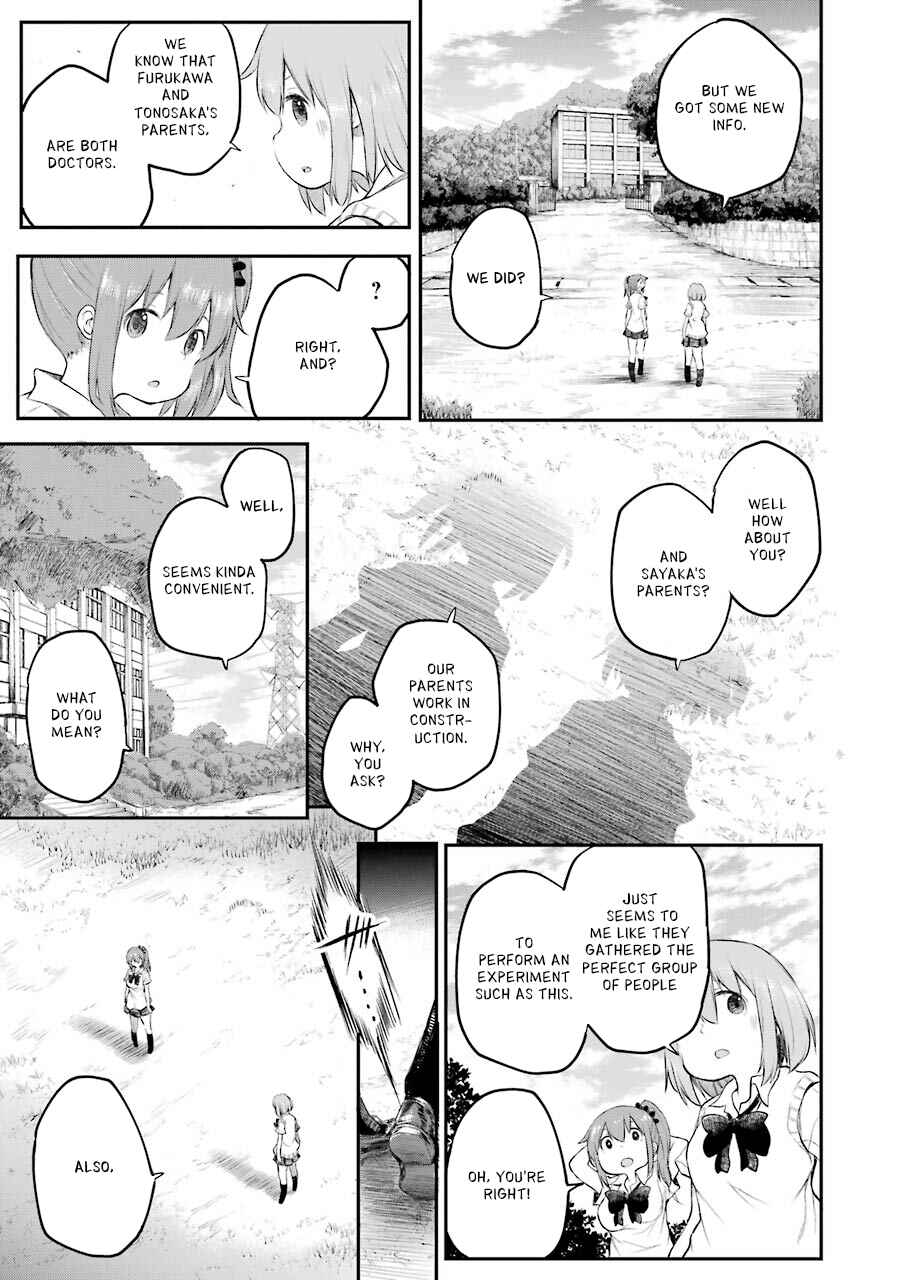Happy End. Chapter 11 - Page 31
