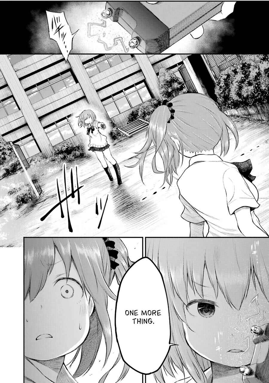 Happy End. Chapter 11 - Page 32