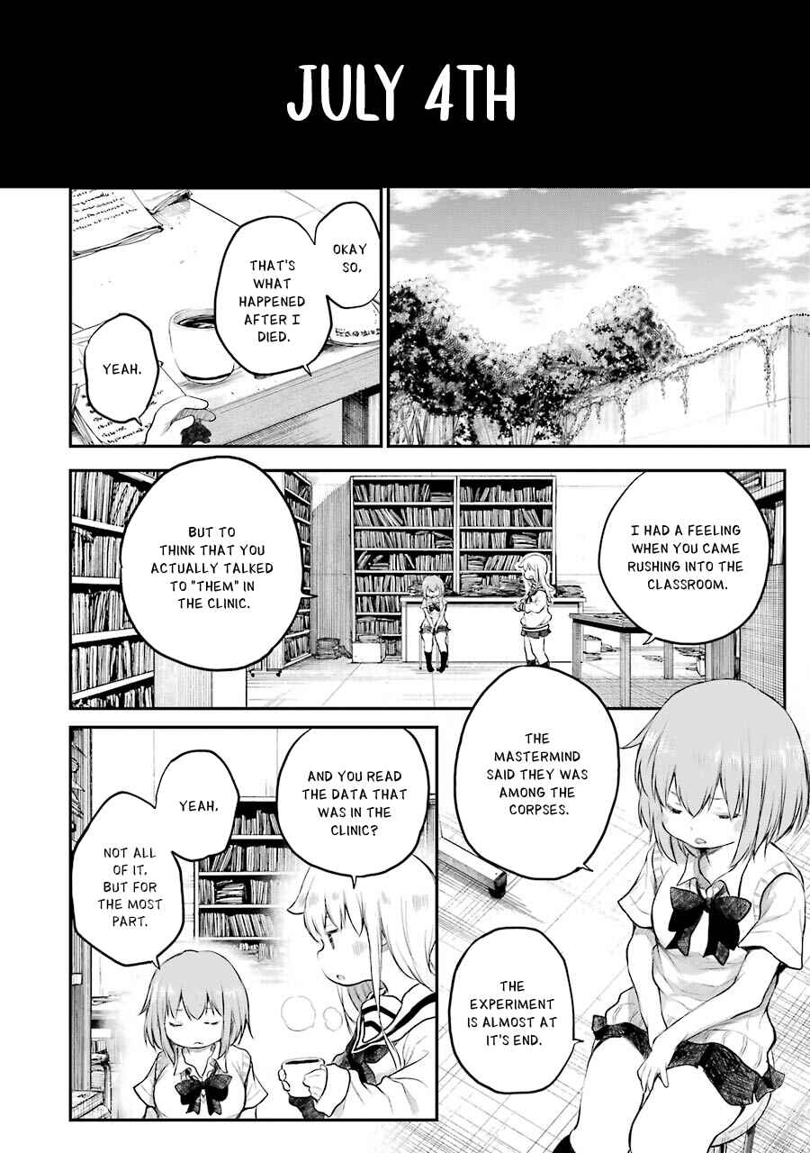 Happy End. Chapter 11 - Page 4