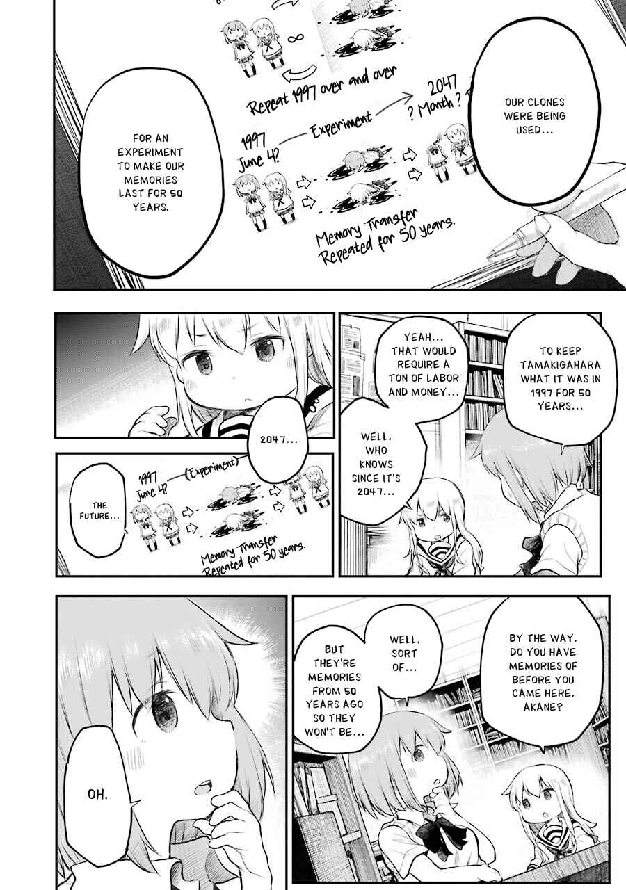 Happy End. Chapter 11 - Page 6