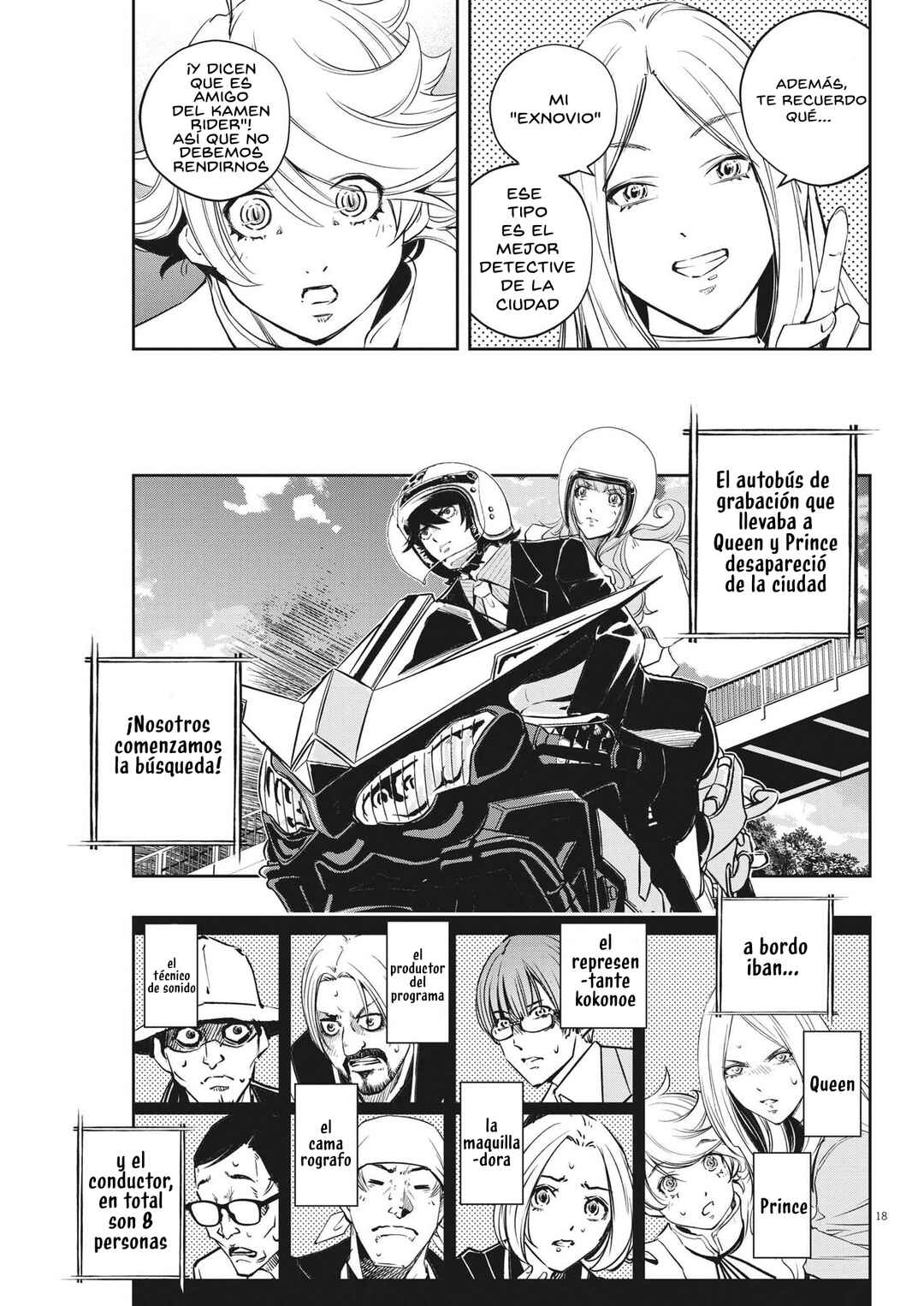 Kamen Rider W - Futo PI Chapter 137 - Page 18