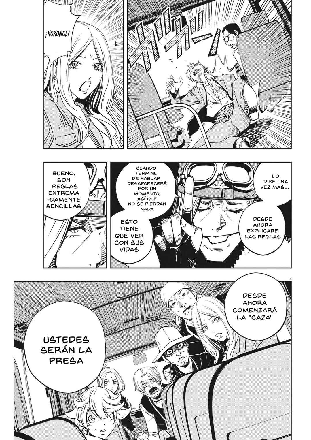 Kamen Rider W - Futo PI Chapter 137 - Page 4
