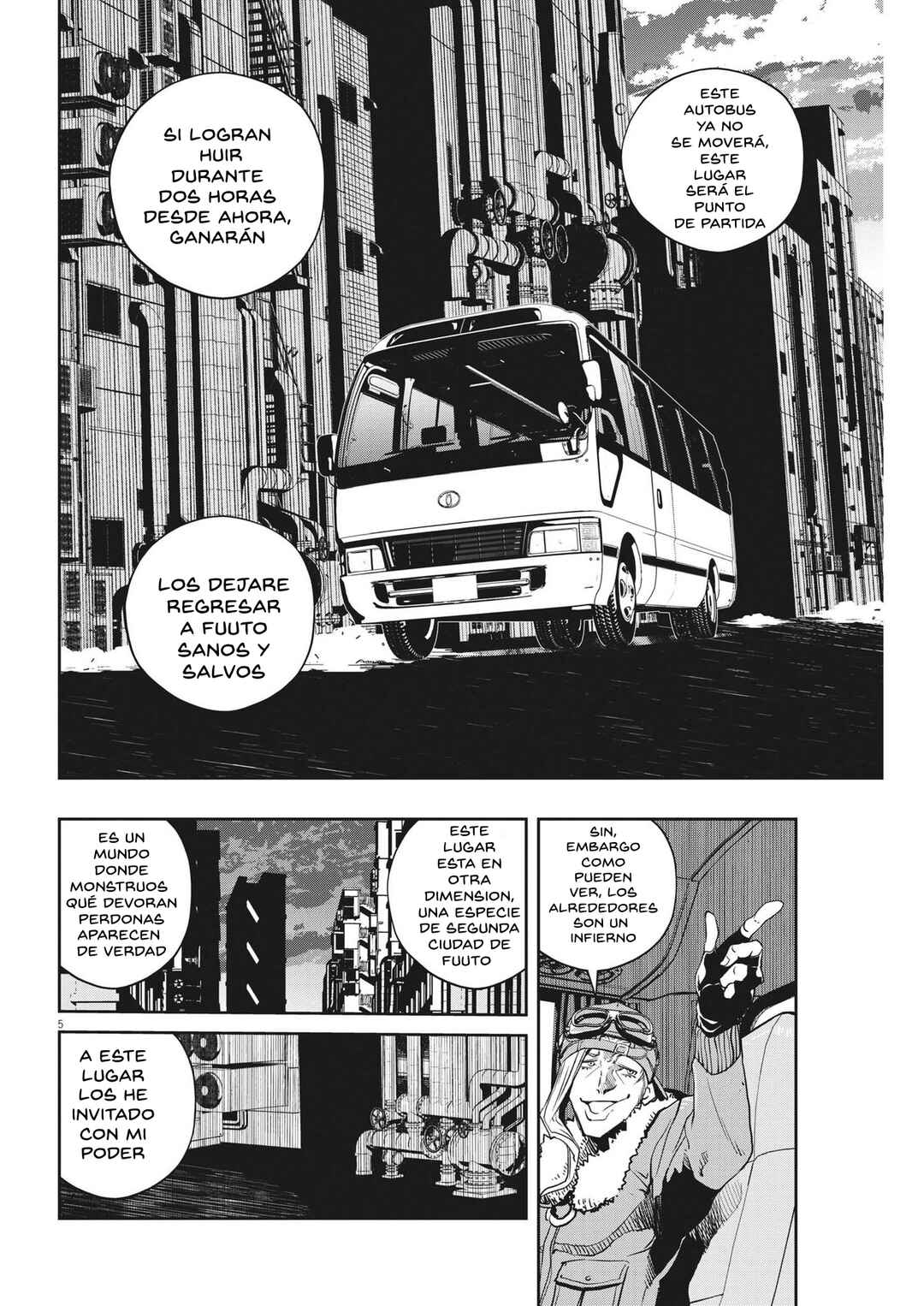 Kamen Rider W - Futo PI Chapter 137 - Page 5