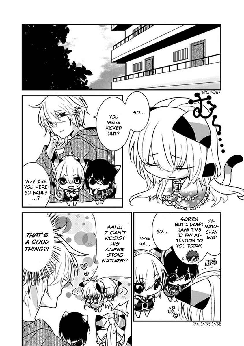 Nukozuke! Chapter 39 - Page 3