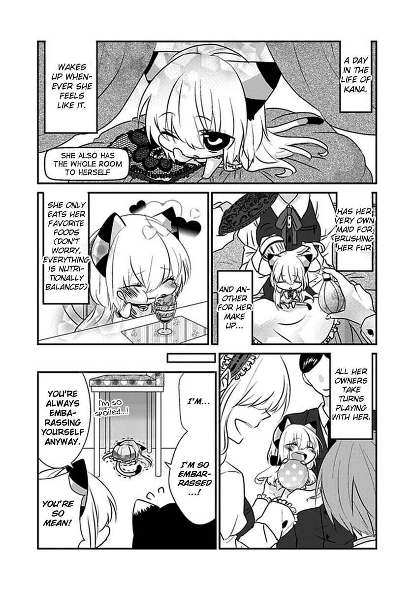 Nukozuke! Chapter 39 - Page 5