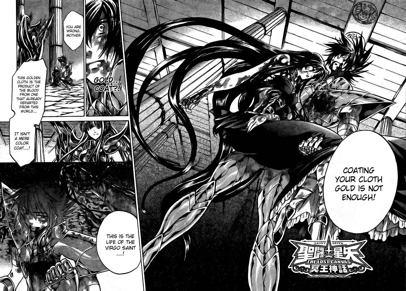 Saint Seiya: The Lost Canvas Chapter 190 - Page 2