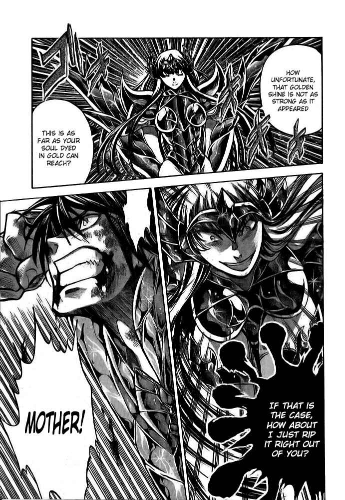 Saint Seiya: The Lost Canvas Chapter 190 - Page 6