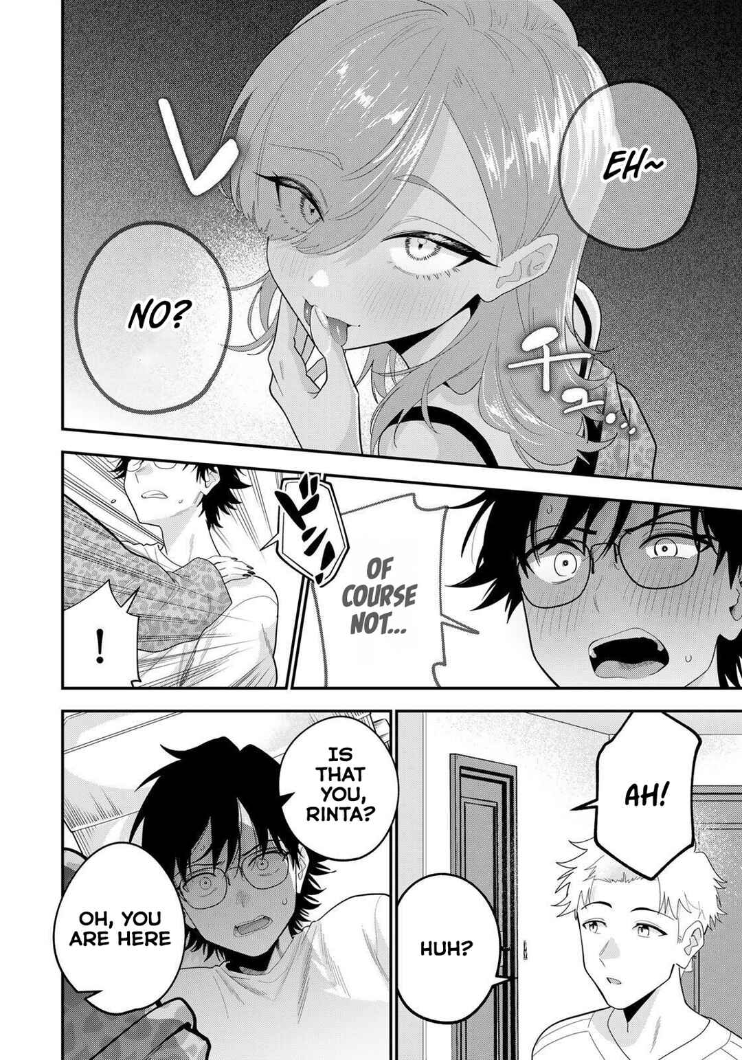 Oyasumi Fumi-san Chapter 52 - Page 5