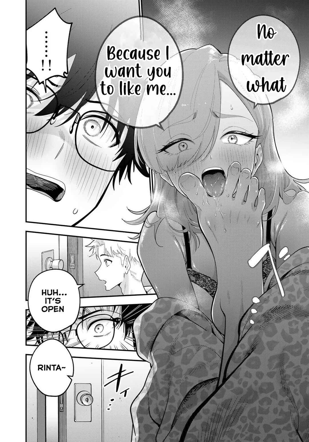 Oyasumi Fumi-san Chapter 52 - Page 7
