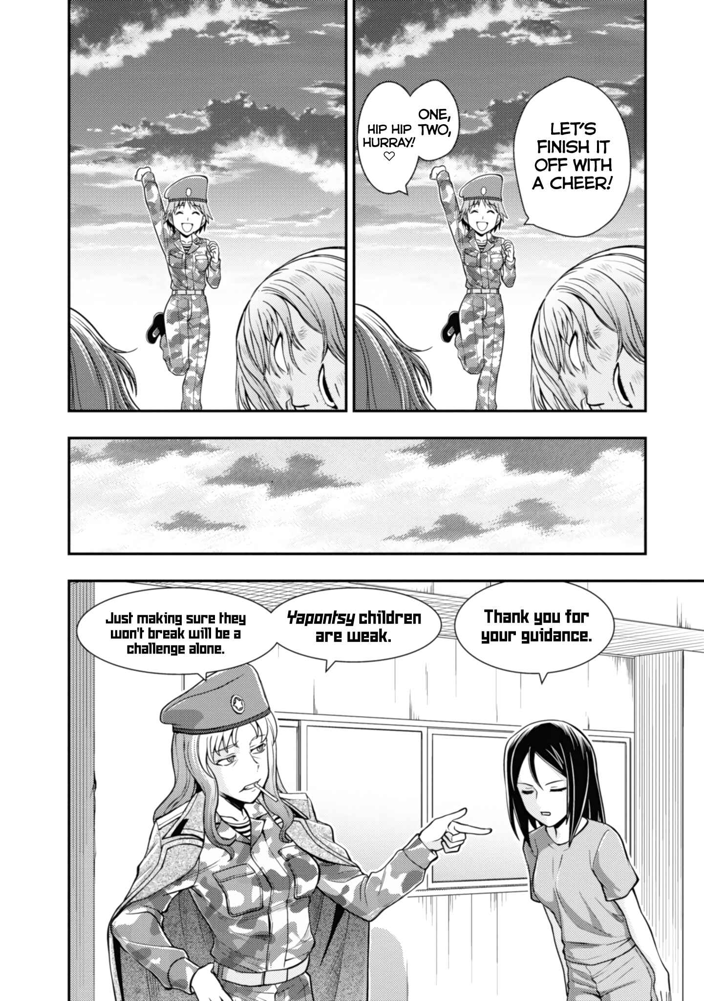 Girls und Panzer - Saga of Pravda Chapter 7 - Page 24
